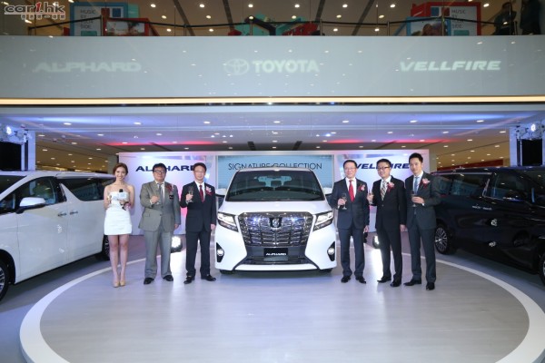 toyota-alphard-vellfire-2015-launch-01