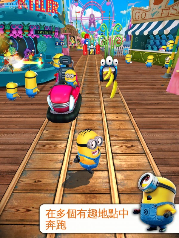 DespicableME2-02