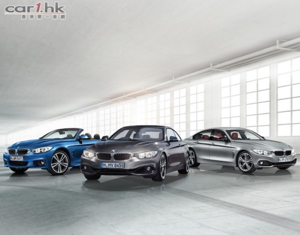 bmw-4-series-car-show-2015-march-28