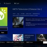「HKTV電視」應用程式登陸 PlayStation 4 「HKTV電視」應用程式登陸 PlayStation 4