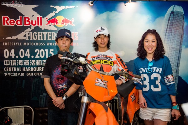 red-bull-x-fighters-jams-2015-hk-01