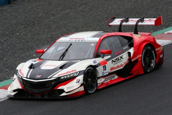 honda-nsx-gt-1