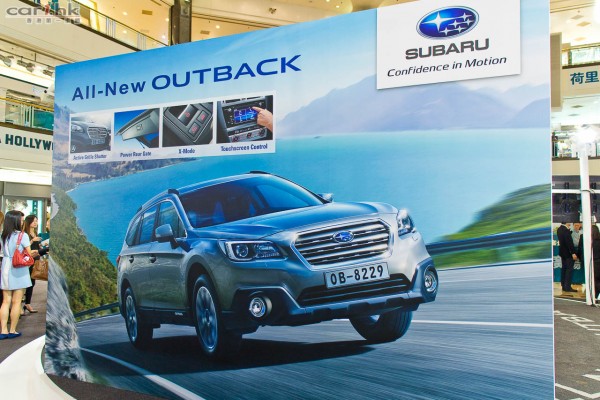 subaru-outback-2015-launch-hk-07