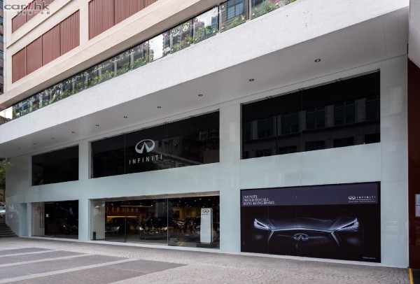 infiniti-hk-new-showroom-2015-01