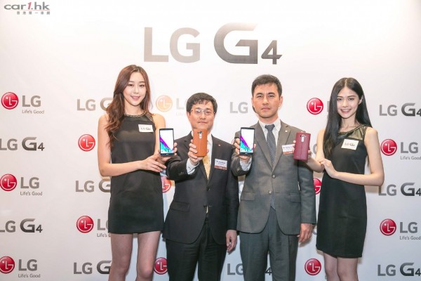 lg-g4-2015-1