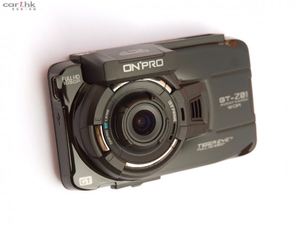 onpro-gt-z01-review-2015-02