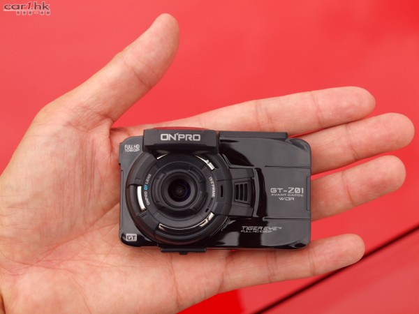 onpro-gt-z01-review-2015-07