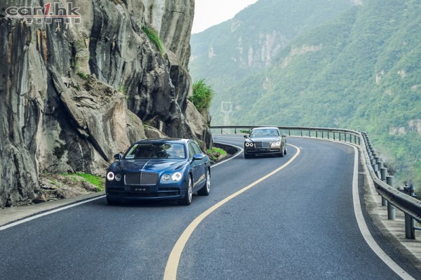 bentley-flying-spur-enjoy-yu-early-xinzhilv-hangzhou-new-departure-2015-02