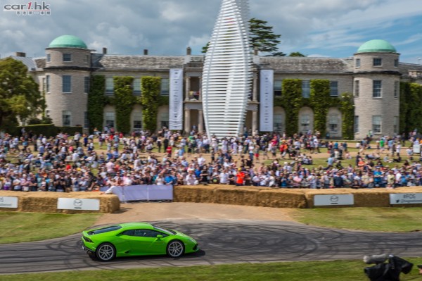 goodwood-2015-02