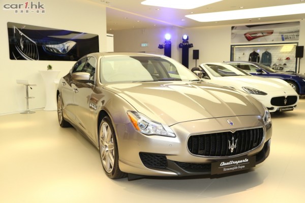 maserati-showroom-2015-04