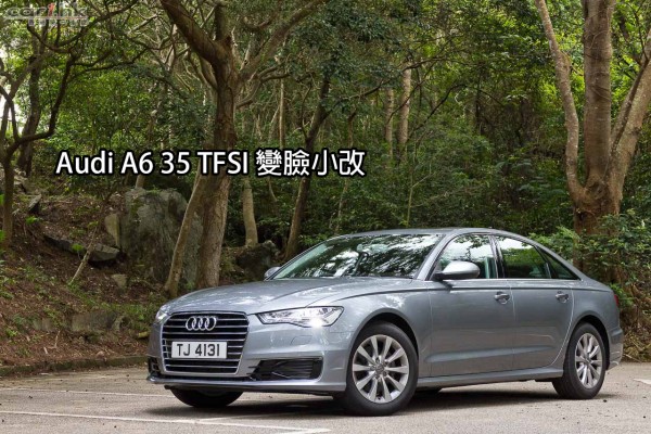 audi-a6-2015-facelift-01-title