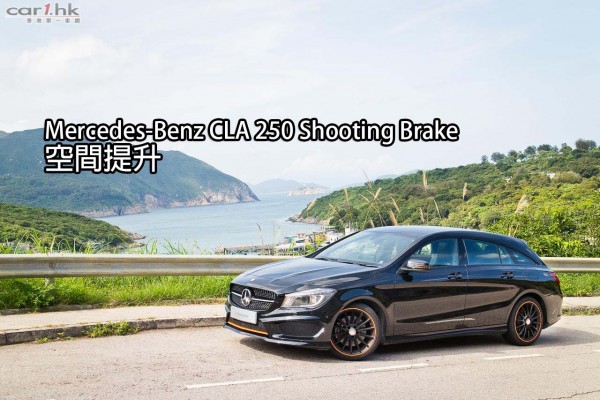 benz-cla-shooting-2015-01-t