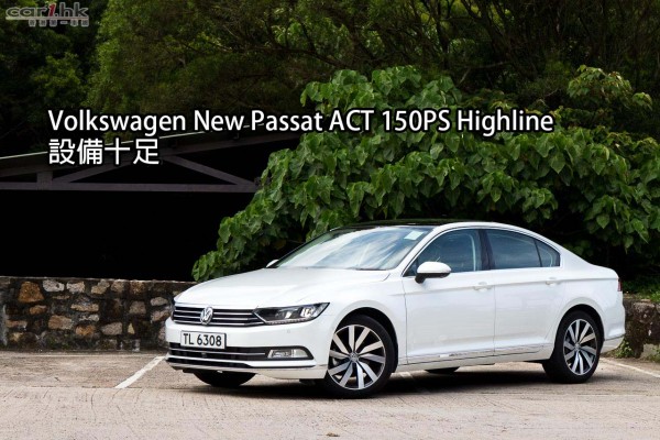 vw-passat-2015-review-01-title