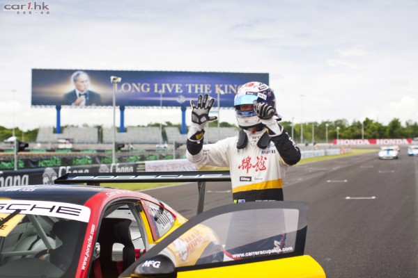 2015-porsche-carrera-asia-aug-02