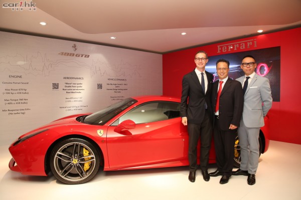 ferrari-488-gtbj-launch-2015-hk-01