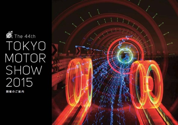 tokyo-motor-show-01