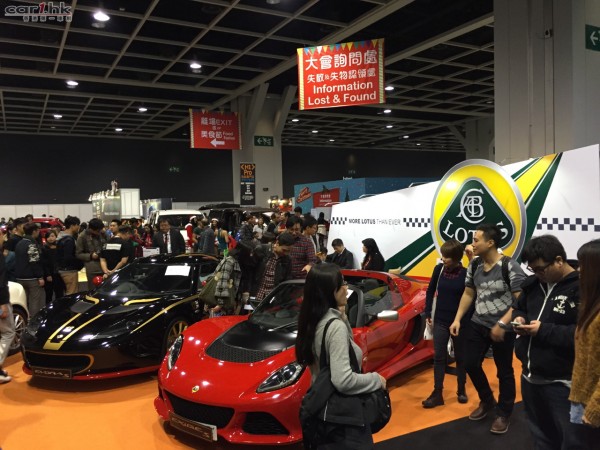 hk-car-show-2015-oct