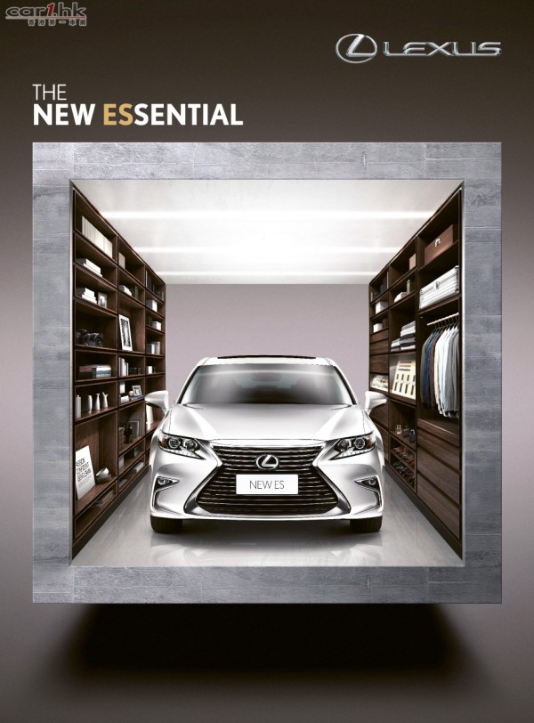 lexus-es-2015