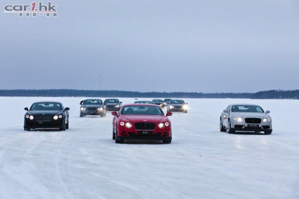 bentley-ice-event-2015-01