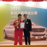 大昌行汽車維修學徒計劃孕育業界人才 大昌行汽車維修學徒計劃孕育業界人才