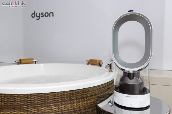 dyson-hygienic-mist-01
