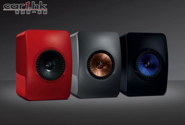 kef-ls50-2015