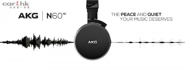 AKG_N60NC_car1_03-1