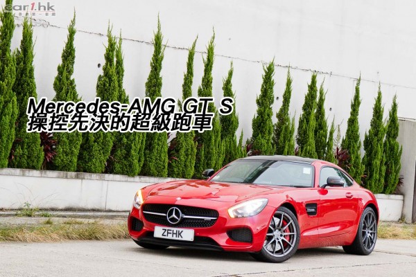 benz-amg-gts-2015-review-title