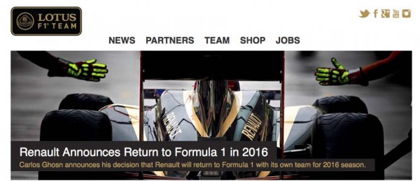 lotus-f1-2016