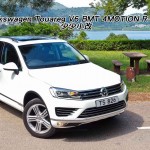 Volkswagen Touareg V6 BMT 4MOTION R-Line 少少小改 Volkswagen Touareg V6 BMT 4MOTION R-Line 少少小改