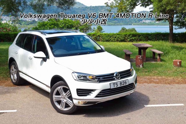 vw-touareg-2015-review-title