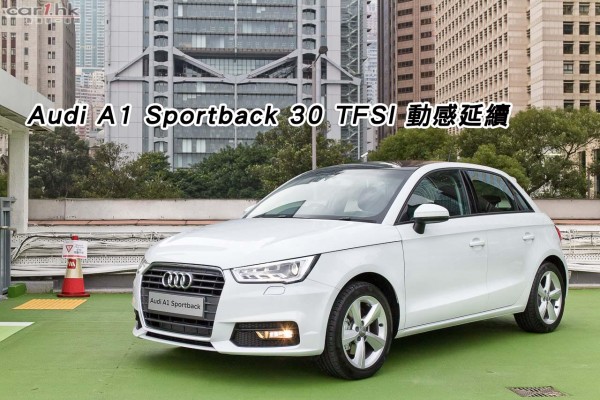 audi-a1-sportback-2016-title