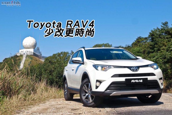 toyota-rav4-2016-review-01