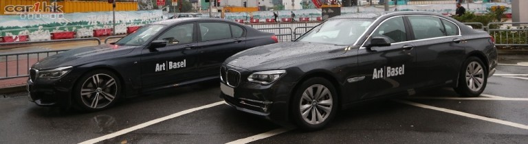 BMW 貴賓用車車展