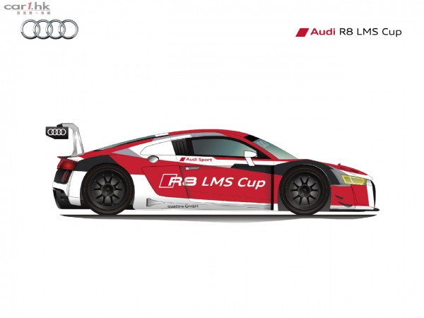 audi-r8-lms-cup-2016