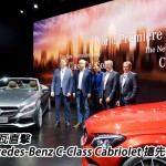 日內瓦直擊：Mercedes-Benz C-Class Cabriolet 搶先登場（影片）