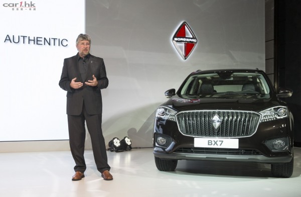 borgward-car-hk-asia-launch-02