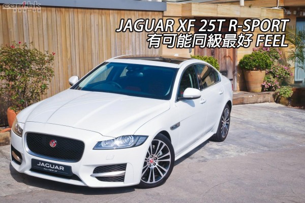 jaguar-xf-2016-review-title