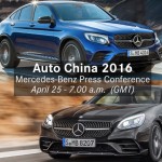 Mercedes-Benz 北京車展 2016 視頻直擊