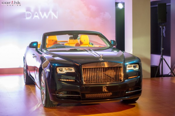 Dawn Launch - Rolls-Royce Dawn 2