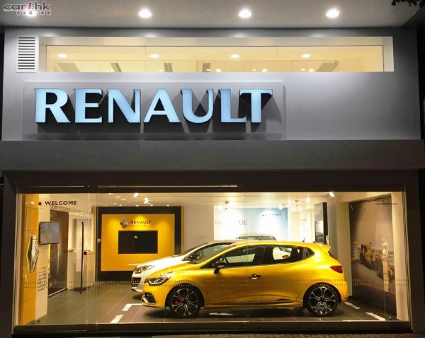 Renault Store_1