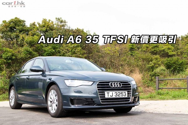 audi-a6-2016-review-title