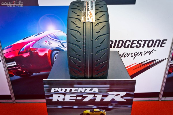 bridgestone-re-71r-2016-05