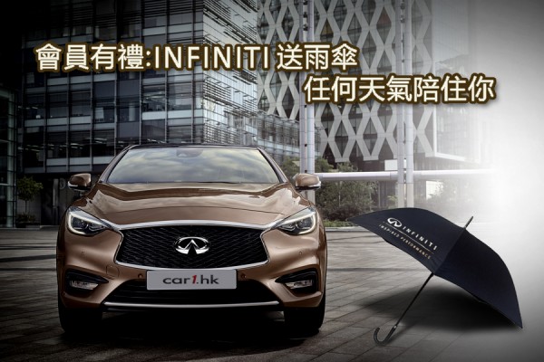 infiniti-Campaign_May_2016