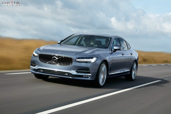 170075_Location_Front_Quarter_Volvo_S90_Mussel_Blue