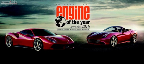 Engine of the Year 2016