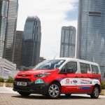 HK TAXI APP 隨時有機會免費搭 Ford「特大」的士 HK TAXI APP 隨時有機會免費搭 Ford「特大」的士