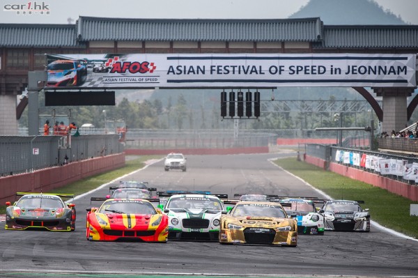 asia-gt-2016-round-2-1-02