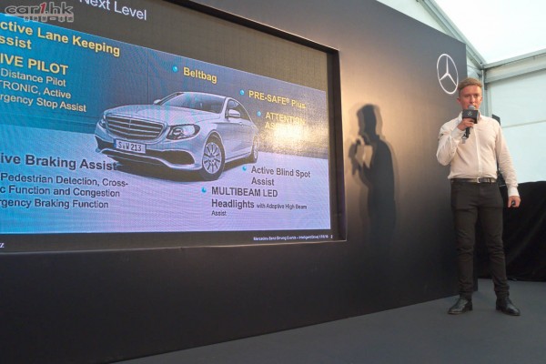 benz-e-class-2016-demo-04