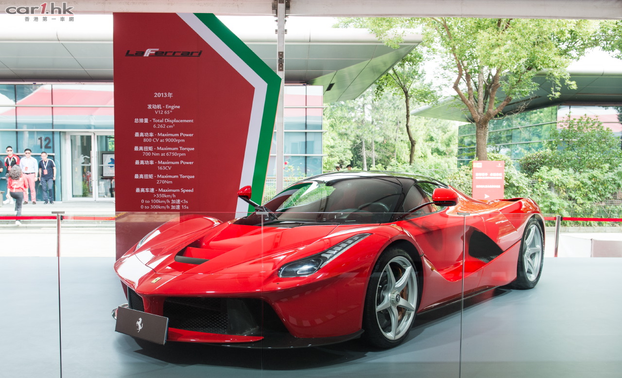 Ferrari Racing Days In Shanghai 16 25 香港第一車網car1 Hk